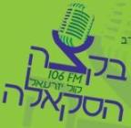 סמל אישי של משתמש