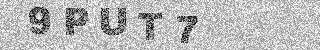 קוד אישור