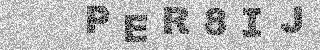 קוד אישור