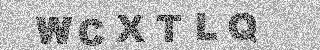 קוד אישור