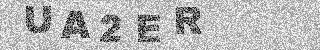 קוד אישור
