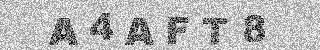 קוד אישור