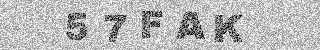 קוד אישור
