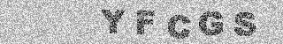קוד אישור