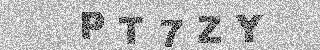 קוד אישור